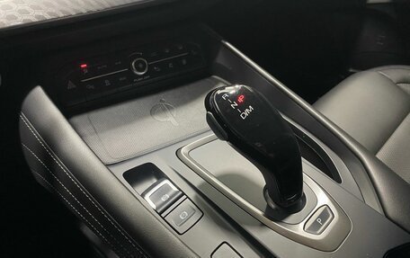 Haval F7x I, 2022 год, 2 159 000 рублей, 22 фотография