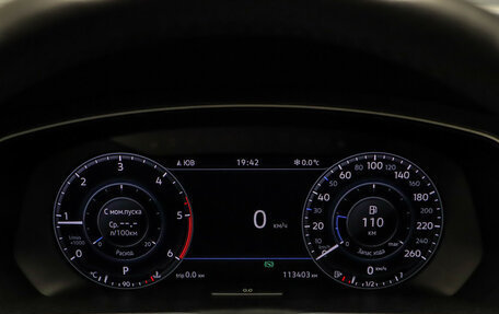 Volkswagen Tiguan II, 2017 год, 2 549 000 рублей, 13 фотография