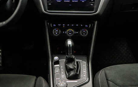 Volkswagen Tiguan II, 2017 год, 2 549 000 рублей, 15 фотография