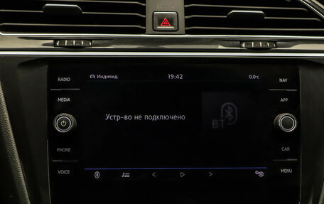 Volkswagen Tiguan II, 2017 год, 2 549 000 рублей, 20 фотография