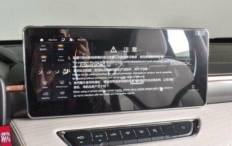 Haval Jolion, 2026 год, 2 649 000 рублей, 13 фотография