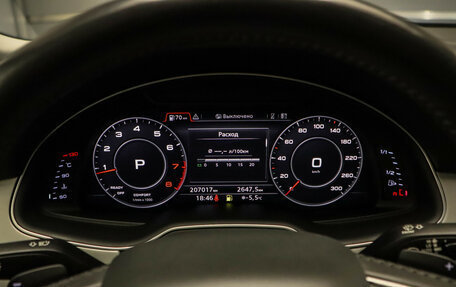 Audi Q7, 2018 год, 3 555 000 рублей, 13 фотография