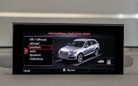 Audi Q7, 2018 год, 3 555 000 рублей, 17 фотография