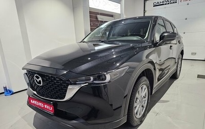 Mazda CX-5 II, 2024 год, 3 099 000 рублей, 1 фотография