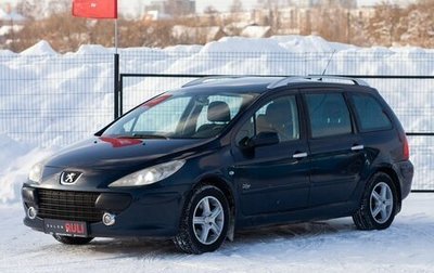 Peugeot 307 I, 2007 год, 345 000 рублей, 1 фотография