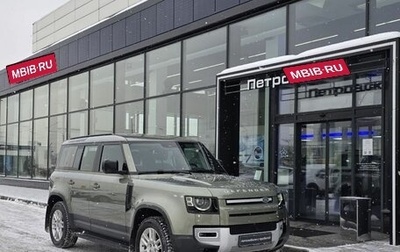 Land Rover Defender II, 2021 год, 4 900 000 рублей, 1 фотография