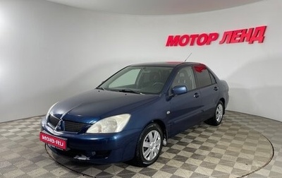 Mitsubishi Lancer IX, 2005 год, 350 000 рублей, 1 фотография
