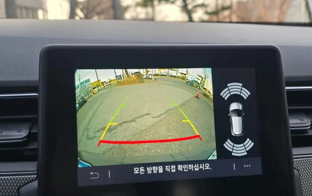 Renault Arkana I, 2024 год, 1 800 098 рублей, 14 фотография