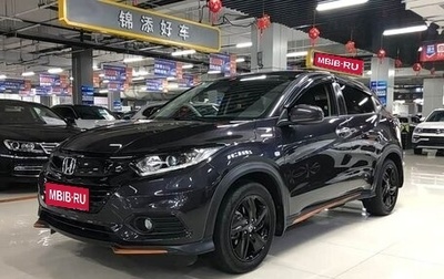 Honda Vezel, 2022 год, 1 590 000 рублей, 1 фотография