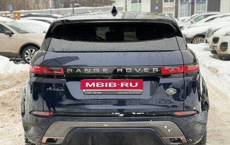 Land Rover Range Rover Evoque II, 2021 год, 4 595 000 рублей, 6 фотография