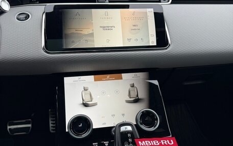 Land Rover Range Rover Evoque II, 2021 год, 4 595 000 рублей, 22 фотография