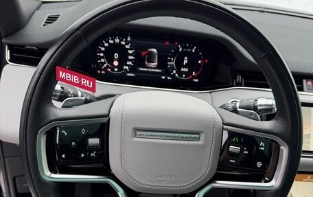 Land Rover Range Rover Evoque II, 2021 год, 4 595 000 рублей, 17 фотография