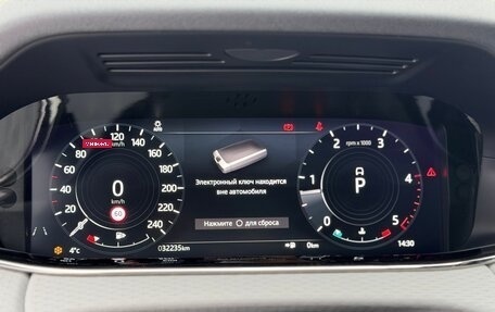 Land Rover Range Rover Evoque II, 2021 год, 4 595 000 рублей, 28 фотография