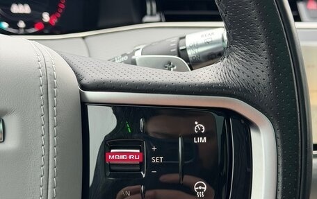 Land Rover Range Rover Evoque II, 2021 год, 4 595 000 рублей, 30 фотография