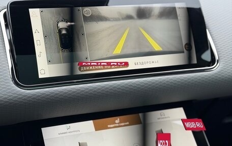 Land Rover Range Rover Evoque II, 2021 год, 4 595 000 рублей, 31 фотография