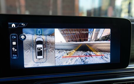 Mercedes-Benz V-Класс, 2025 год, 13 199 000 рублей, 35 фотография