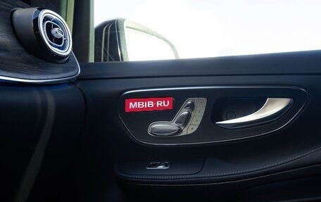 Mercedes-Benz V-Класс, 2025 год, 13 199 000 рублей, 38 фотография