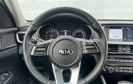 KIA Optima IV, 2019 год, 2 290 000 рублей, 5 фотография