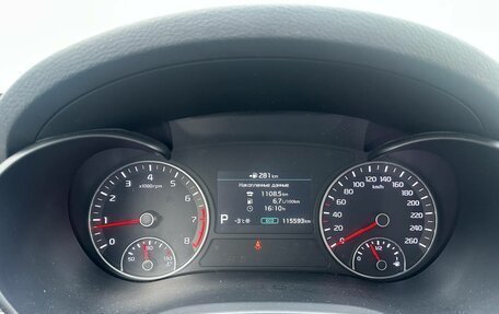 KIA Optima IV, 2019 год, 2 290 000 рублей, 9 фотография