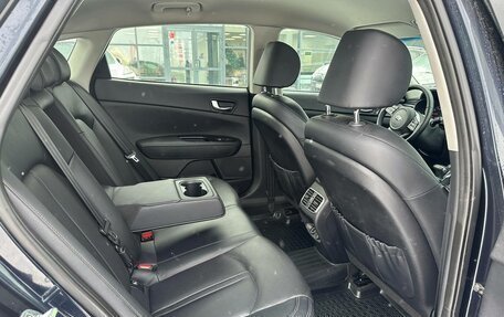 KIA Optima IV, 2019 год, 2 290 000 рублей, 8 фотография