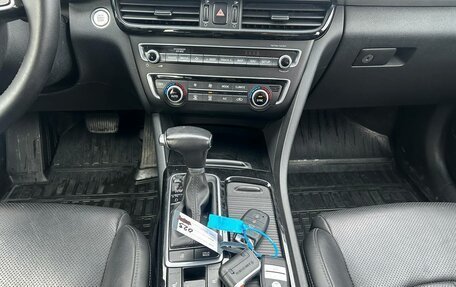 KIA Optima IV, 2019 год, 2 290 000 рублей, 11 фотография