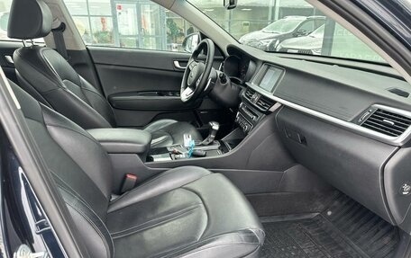 KIA Optima IV, 2019 год, 2 290 000 рублей, 7 фотография