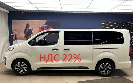 Citroen SpaceTourer I, 2022 год, 4 500 000 рублей, 2 фотография