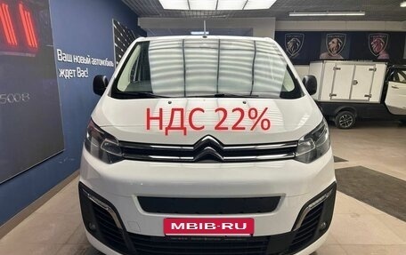 Citroen SpaceTourer I, 2022 год, 4 500 000 рублей, 3 фотография