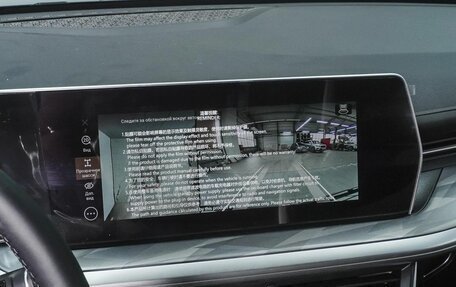 Haval F7, 2026 год, 2 899 000 рублей, 12 фотография