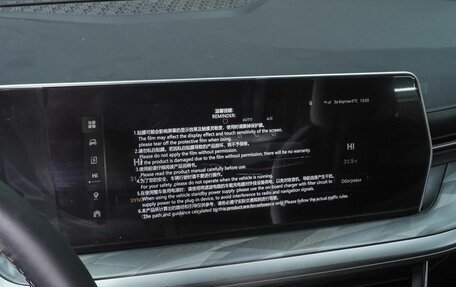 Haval F7, 2026 год, 2 899 000 рублей, 13 фотография