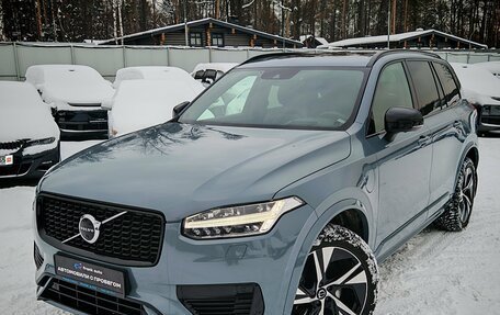 Volvo XC90 II рестайлинг, 2021 год, 6 199 000 рублей, 3 фотография