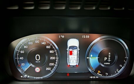 Volvo XC90 II рестайлинг, 2021 год, 6 199 000 рублей, 11 фотография