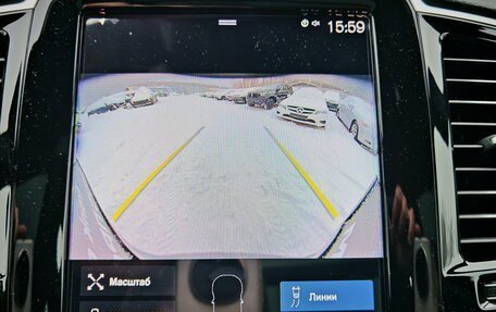 Volvo XC90 II рестайлинг, 2021 год, 6 199 000 рублей, 13 фотография