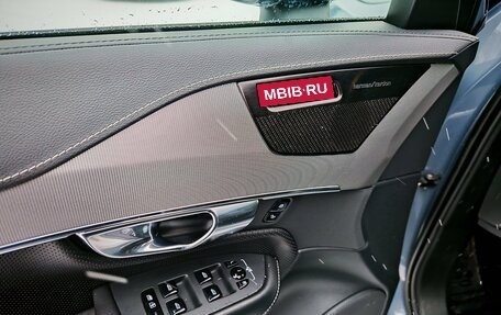 Volvo XC90 II рестайлинг, 2021 год, 6 199 000 рублей, 14 фотография