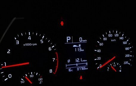 KIA Rio IV, 2020 год, 1 959 000 рублей, 4 фотография