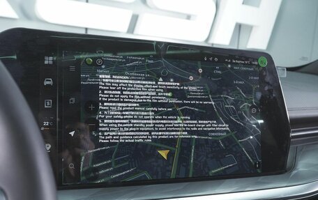 Haval F7x, 2026 год, 3 599 000 рублей, 14 фотография