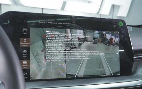 Haval F7x, 2026 год, 3 599 000 рублей, 16 фотография