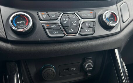 Chery Tiggo 5 I рестайлинг, 2018 год, 999 999 рублей, 17 фотография