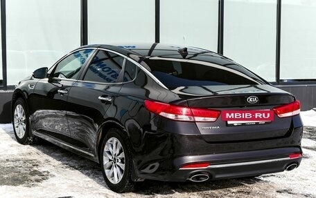 KIA Optima IV, 2017 год, 2 080 000 рублей, 3 фотография