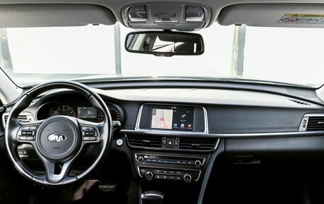 KIA Optima IV, 2017 год, 2 080 000 рублей, 10 фотография