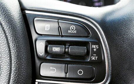 KIA Optima IV, 2017 год, 2 080 000 рублей, 12 фотография