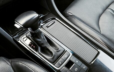 KIA Optima IV, 2017 год, 2 080 000 рублей, 14 фотография