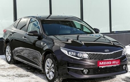KIA Optima IV, 2017 год, 2 080 000 рублей, 7 фотография