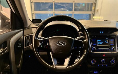 Hyundai Creta I рестайлинг, 2017 год, 1 555 000 рублей, 10 фотография