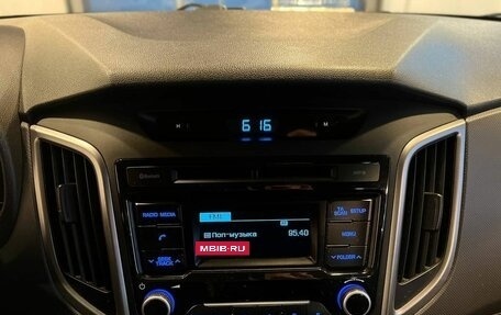 Hyundai Creta I рестайлинг, 2017 год, 1 555 000 рублей, 14 фотография