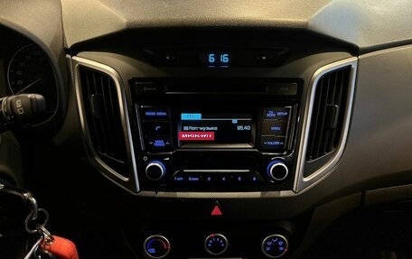 Hyundai Creta I рестайлинг, 2017 год, 1 555 000 рублей, 13 фотография