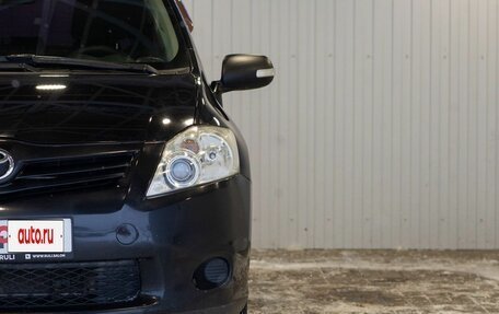 Toyota Auris II, 2012 год, 1 190 000 рублей, 5 фотография