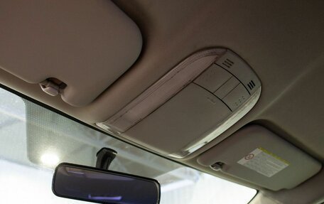 Toyota Auris II, 2012 год, 1 190 000 рублей, 17 фотография