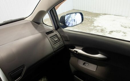 Toyota Auris II, 2012 год, 1 190 000 рублей, 35 фотография