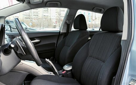 Toyota Auris II, 2008 год, 630 111 рублей, 14 фотография